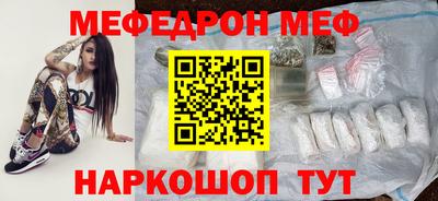 марихуана Кинель
