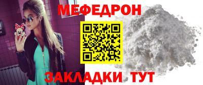 сатива Кингисепп