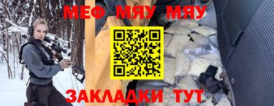 марихуана Кинель
