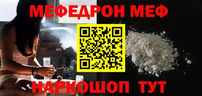 Альфа ПВП Кимры