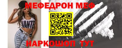 Альфа ПВП Кимры