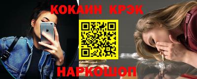 сатива Кингисепп