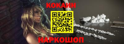 Альфа ПВП Кимры