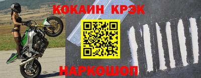 марихуана Кинель