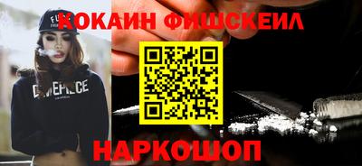 Альфа ПВП Кимры