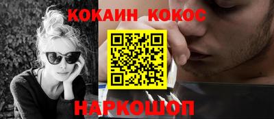 герыч Тавда