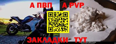 марихуана Кинель
