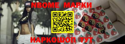 Альфа ПВП Кимры