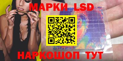 Альфа ПВП Кимры
