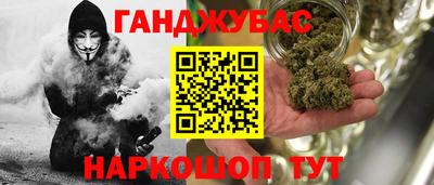 Альфа ПВП Кимры