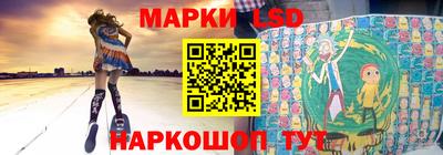 Альфа ПВП Кимры