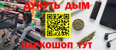 Альфа ПВП Кимры