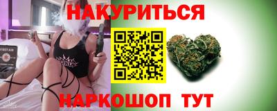 Альфа ПВП Кимры