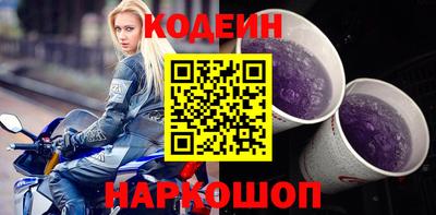 Альфа ПВП Кимры