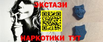 Альфа ПВП Кимры