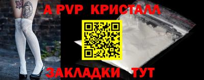 марихуана Кинель
