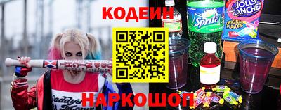Альфа ПВП Кимры