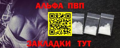марихуана Кинель