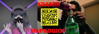 Альфа ПВП Кимры