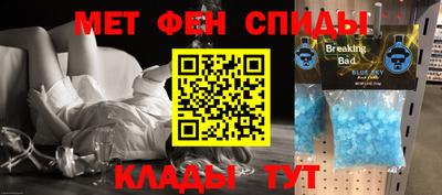 Альфа ПВП Кимры