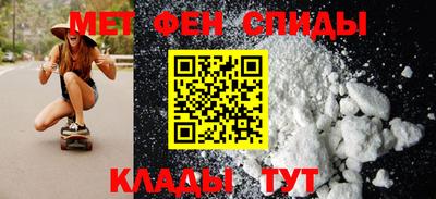 марихуана Кинель