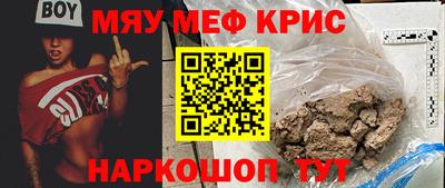 марихуана Кинель