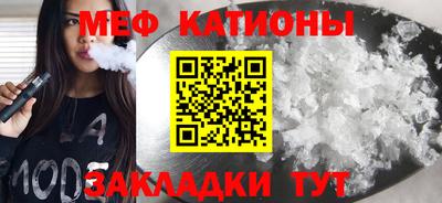 Альфа ПВП Кимры