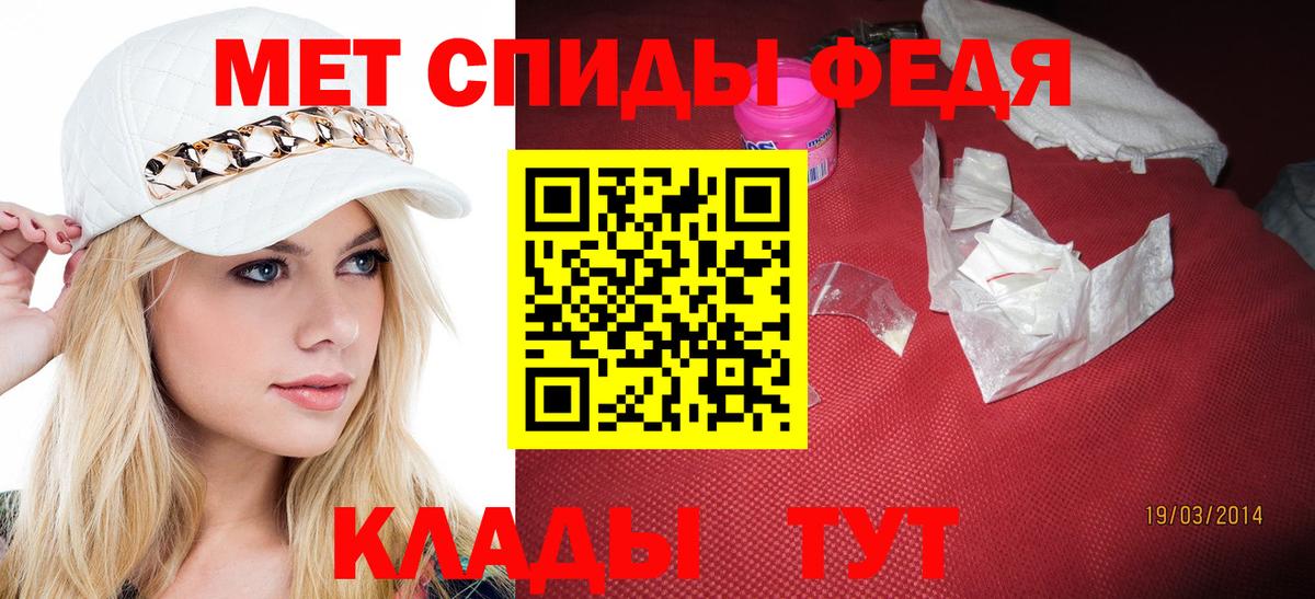 ЭКСТАЗИ  Вход с VPN  Марихуана  Cocaine  Меф   LSD-25  Киселёвск  Гашиш 
